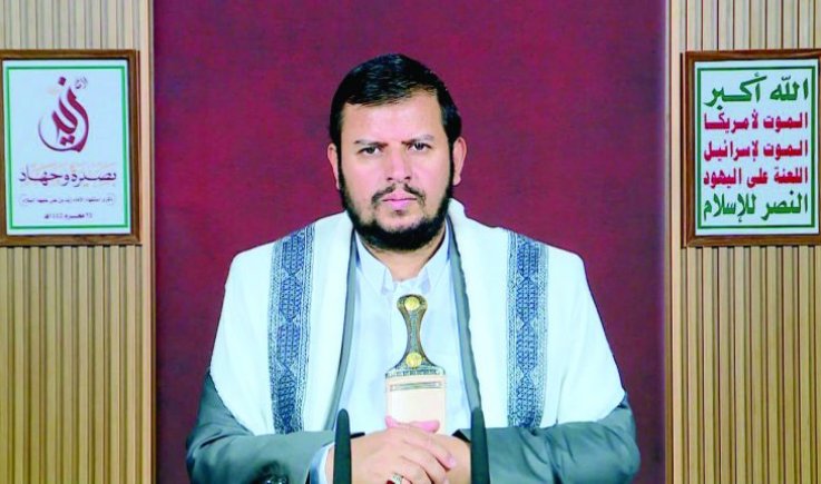 “التغيير الجذري” ومرحلة التمهيد له في خطاب قائد الثورة